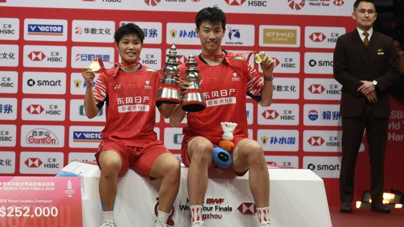 以及你