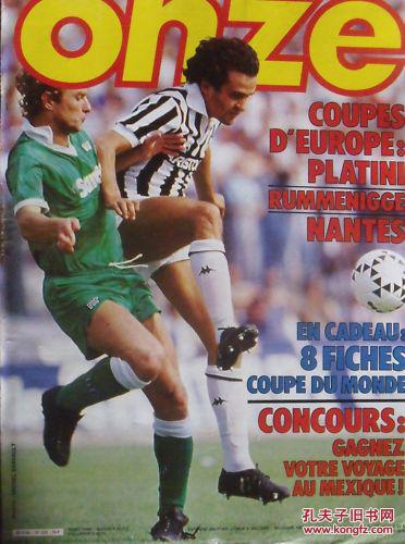 中超转会市场：广州队签下外援,（广州队完成外援签约：中超转会新进展）