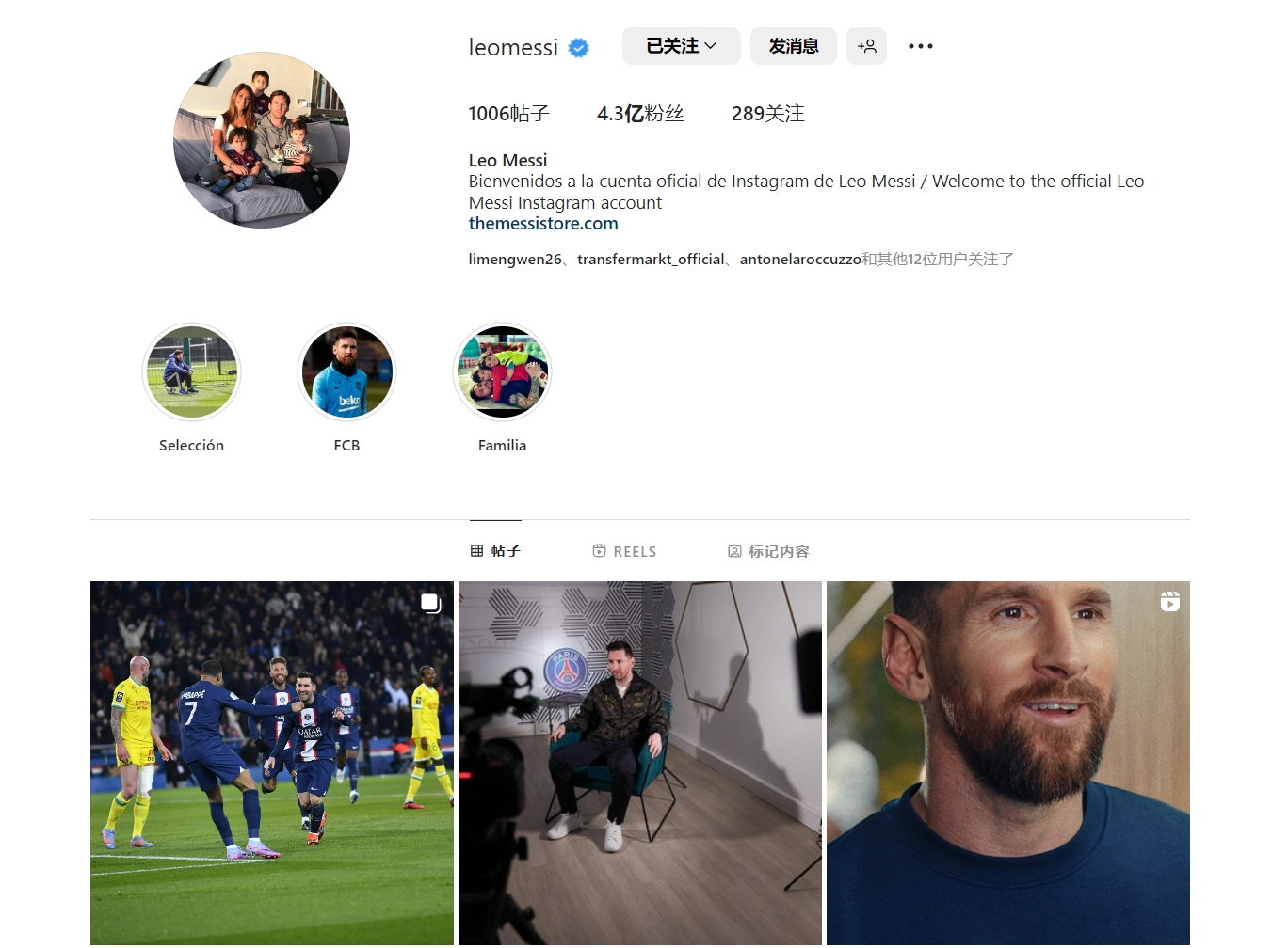 中国女排世锦赛名单基本确定：李盈莹或缺席，美国站16人选14人