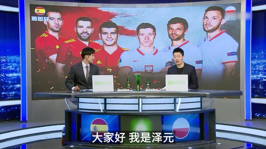 意甲第14轮裁判：拉潘纳吹那不勒斯vs尤文，迪贝洛吹国米vs科莫（意甲第14轮主裁出炉：拉潘纳执法那不勒斯对尤文，迪贝洛吹罚国米对科莫）